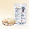 Arowana Xinjiang Pearl Snow Flour Flour 5kg*2 Xinjiang Flour Wheat Core Flour Steamed Buns Dumpling Noodles