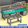 Baigang Heavy Duty Workbench Anti-static Maintenance Table Factory Workshop Fitter Operation Table Assembly Line Packing Table Single Table + Crane Two Drawers 1200*750*800mm