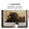 Huawei TV Smart Screen S5 65-inch NEW 4K super projection screen 144Hz Honghu image quality AI camera HD ultra-thin smart LCD gaming flat-panel TV 65-inch TV removable stand package + door-to-door installation