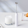 Youlaifu electric milk frother coffee milk frother household milk frother handheld mini stirring egg beater white
