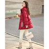 Demana is free to run to romance, winter warm 90 duck down hooded jacket, printed tassel mid-length women's down jacket