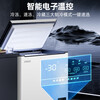 Star Freezer Air-cooled Frost-free-30 Cryogenic Quick Freezer Household Single Temperature Freezer Refrigerator Freezer Dual-Purpose Refrigerator Kitchen Level One Energy Efficiency Intelligent Temperature Control National Subsidy BD/BC-240WKE 240L National Subsidy