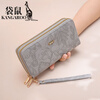 Kangaroo (KANGAROO) Wallet Women's Chinese Valentine's Day Wallet Fashion Long Large Capacity Clutch High-end Feeling Good Quality Long Wallet Khaki