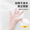 Qihaiqiu disposable bathtub cover bath bag enlarged thickened bath bag hotel travel disposable bath bag 5 pack