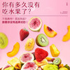 Xiangxianshen Assorted Fruit Crisps Fruit and Vegetable Crisps Mixed Pack of Mushroom Crisps Comprehensive Dried Fruit Okra Crisps Snacks 10 Kinds of Fruit and Vegetable Crisps 500g
