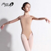 Little Jasmine Dance Little Jasmine Grab Costume Ballet Practice Suit Gymnastics Suit Dance Bottoming Clothes Flesh-Colored Suspender Performance Suit to Prevent Exposure