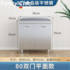 FANCYCHIC304 overall stainless steel kitchen cabinet extra thick simple cupboard stove integrated rural storage household small apartment 201 thick stainless steel corner cabinet