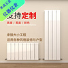 An Junsheng copper-aluminum composite radiator household central heating new bathroom wall-mounted radiator 13260 132*60 double water channel horizontal pipe 40 vertical pipe 20 radiator total height 1.8 meters