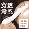 A green apricot fantasy world vibrator for women special g-spot stimulation advanced masturbation artifact adult sex toy