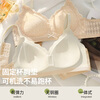 Langsha Seamless Nude Underwear Women's Small Breast Gathering No Wire Ring Secondary Breast Control Anti-Sagging Beautiful Back Bra Spring and Summer Thin Style