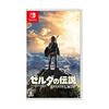 Nintendo Switch game cartridge NS OLED LITE game software genuine overseas general version The Legend of Zelda Breath of the Wild Chinese second-hand boxed