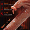 Jiuai simulated dildo for female masturbation, fully automatic retractable heating gun machine, penis adult sex toy, 3.4cm diameter toy for couples, dedicated for women, adult decompression artifact, self-use comforter, massage stick