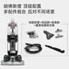 Hoover carpet and fabric professional cleaning machine home commercial hotel billiard room cleaning and suction integrated annual new product double brush head upgraded version