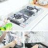 Yu Yi kitchen gas stove thickened aluminum foil gas stove gas stove tin foil high temperature resistant cleaning pad greaseproof paper 10 pieces 33*41* (hole 10cm can be cut)