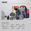Dongcheng Industrial Grade Brushless Rechargeable Electric Hammer MZC22S Impact Drill Electric Hammer Electric Pickaxe Electric Drill Power Tool