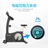 Shuhua (SHUA) exercise bike for weight loss, home commercial large gym bicycle, professional fitness equipment SH-B6500U SH-6500U