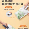 Snack bag sealing machine household portable small mini usb charging hand-pressed food plastic bag sealer sealing machine - white - 1 (boxed)