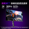80% new AOC AiGong 26.5-inch 2K QD-OLED 360Hz 10Bit 0.03ms HDRClearMR hardware low blue light e-sports game FPS monitor AG276QSD