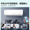 Hisense air conditioner hanging 1.5 hp easy power saving AI power saving large air volume anti-direct blow new level energy efficiency variable frequency heating and cooling air conditioner hanging KFR-35GW/K200-X1 (G)