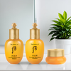 Hou Gongchenxiang Firming Series 3-piece set (44ml) Skin care product set sample moisturizing, firming and moisturizing gift