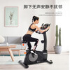Shuhua (SHUA) exercise bike for weight loss, home commercial large gym bicycle, professional fitness equipment SH-B6500U SH-6500U