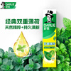 Haolai DARLIE Haolai Original Black Toothpaste Tea Double Health Double Mint Fresh Breath Fluoride National Trend Authentic Toothpaste Fresh and Super White 470g in total