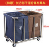 Linen cart hotel service cart laundry room for dry cleaners storage stainless steel hand push dirty linen recycling cart extra thick 8-tube tapered brown linen cart