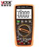 Victory Instrument (VICTOR) high-precision digital multimeter household multimeter electrician live wire judgment large capacitor VC9802A+
