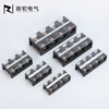 TC60/100/150/200/300/400A high current terminal block 2/3/4/5P copper terminals TC602/60A 2 positions