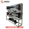 Siyuan Teaching Instrument Automotive Full Vehicle Electrical Circuit Training Station SY-D001 Universal Vehicle Electrical Circuit Teaching Board