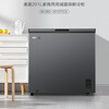 Meiling (MEILNG) freezer household small micro-frost freezer and deep-freeze dual-purpose commercial large-capacity frost-reducing horizontal small freezer refrigerator micro-frost golden single temperature 142 liters/full frozen or full 1L