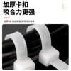 CHFK plastic nylon cable tie tensioner strong cable tie fixed binding belt self-locking buckle black and white cable ties 5*450mm wide 4mm 250 pieces, black and white optional
