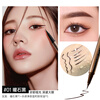 Vitex liquid eyeliner pen is waterproof and sweat-proof, does not smudge, is long-lasting, extremely fine and smooth, does not take off makeup, quick-drying silkworm pen, two-in-one newbie