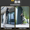 Magnesium Duoli (midoli) folding ladder multi-functional herringbone telescopic ladder aluminum alloy engineering thickening can be lifted and ascended portable household straight ladder 5.9 meters straight ladder widened rubber pedal + double hook + roller *1