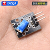 DZQJ tilt switch module angle switch module vibration switch module KY-020 tilt switch module KY-020