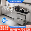 Ling Yuxun customized 304 overall stainless steel kitchen cabinets simple stove integrated storage cupboard household small apartment 304 thickened 120CM stove model