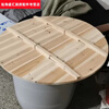 ZQ beef soup wooden pot lid, fir pot lid, pure solid wood pot lid, water cylinder lid, round double opening, two halves, household and commercial, single beam double opening, thickness 1 point 6 cm 80cm