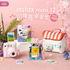 Fuji (FUJIFILM) instax mini12 instant imaging camera (mini11 instant camera upgraded version) light cherry pink official version including imaging flower room accessories box