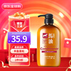 Kumano Oil (HorseOil) silicone-free horse oil conditioner 600ml/bottle, smooth, nourishing, rich and fluffy