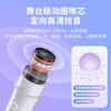 Yangsheng Wireless TV Microphone K Singing Sound Card Noise Reduction Microphone Singing Elderly Children Family KTV Suitable for TV Version Xiaomi TV Special Single Wheat Version