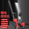 Ai style new brushless electric hedge trimmer rechargeable tea tea tree pruning machine landscaping community lithium pruning machine 24V dual with 20A backpack battery/8 hours