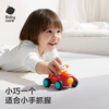 Babycare children's educational toy car car model inertia moped boy gift-Tami Rabbit