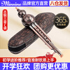 Minsine Bronze Three-tone Hulusi C-Tune Detachable Beginner's Advanced Model Anti-fall Model