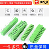 KF2EDG 3.81mm plug-in pcb terminal block bent straight pin + socket 2p3P4P5P6P7P10P12P 12P plug (2 pieces)
