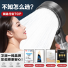 Four Seasons Muge MICOE boosted shower head filter shower home bath water heater shower head bath set Phantom Gray 5-speed filter + boost (upgraded and enhanced version)