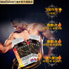WellVive American Maca Epimedium Xiongfeng Tablets Men's kidney-tonifying and impotence-enhancing medicine increases thickening and hardness, promotes testosterone, impotence and premature ejaculation, enhanced pack, thickens and hardens, American imported ginseng, maca Epimedium and Epimedium 4 bottles