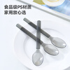 Disposable spoons made in Tokyo, individually packaged 55 pieces, food-grade spoons, takeaway dessert ice cream spoons