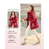 Demana is free to run to romance, winter warm 90 duck down hooded jacket, printed tassel mid-length women's down jacket