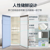 Meiling (MEILNG) vertical freezer frequency conversion frost-free household drawer-type energy-saving small deep-freezer refrigeration freezer refrigerator side door 311 to one level frequency conversion freezing and freezing conversion pressure 1L