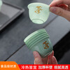 Trendy German quality disposable kung fu tea cup thickened food grade small cup for tea drinking in office, thickened 100 pieces, tea character + emerald green cup holder